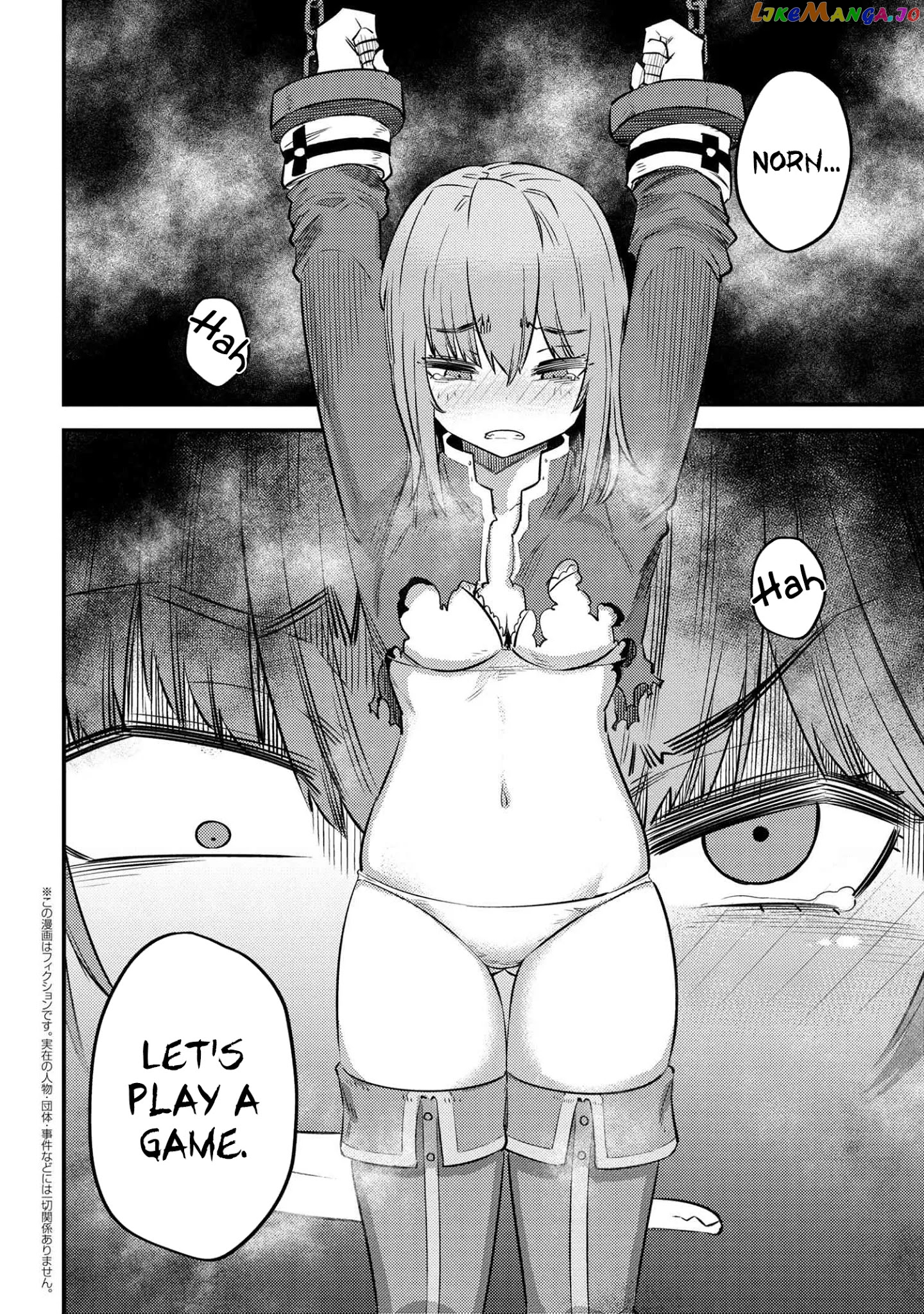 Redo Of Healer, Chapter 30.1 image 03